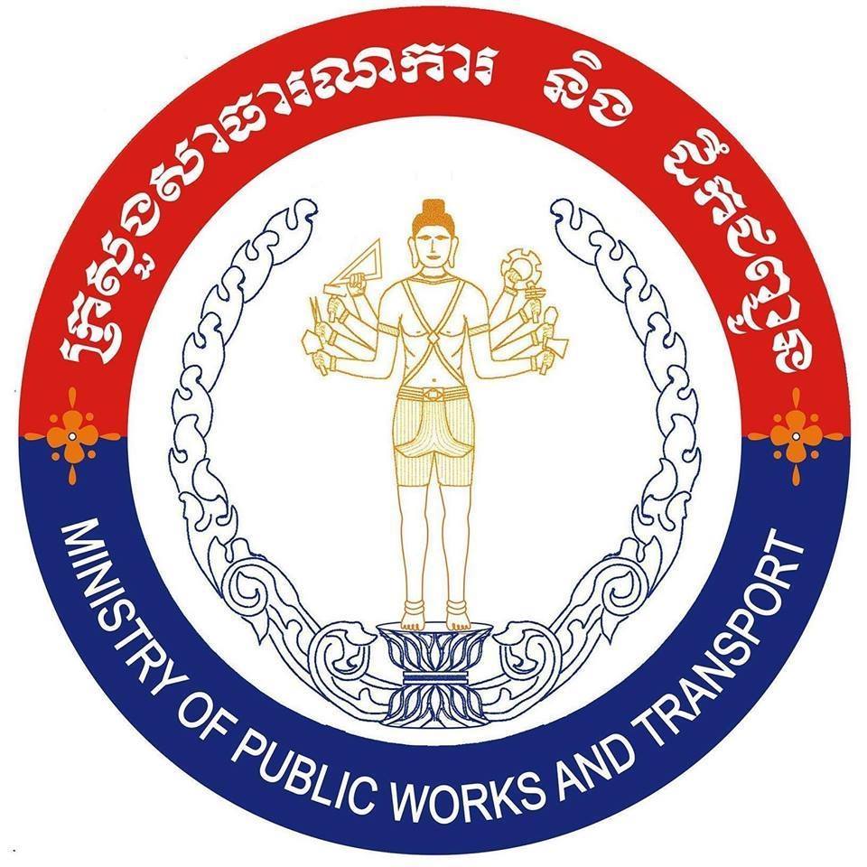 Ministry of Public Works and Transport